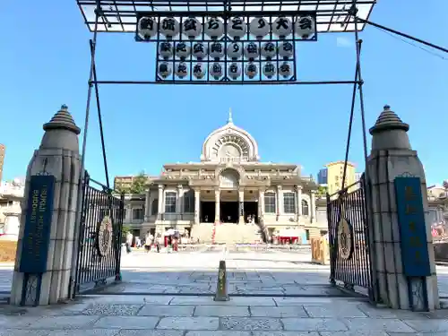 築地本願寺（本願寺築地別院）の本殿・本堂