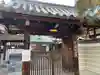 法音寺(京都府)
