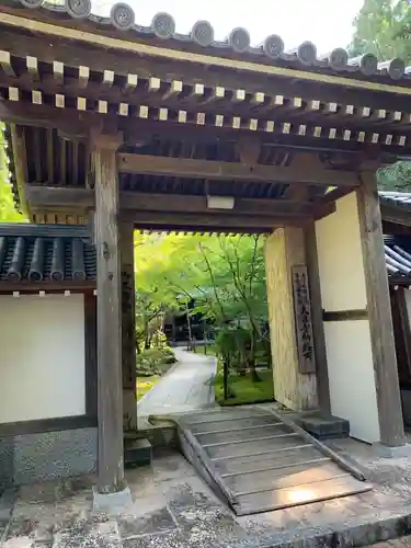 大日寺の山門