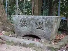 安全寺(愛知県)