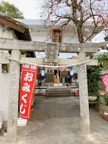 快神社の鳥居