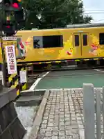 遍照院(神奈川県)