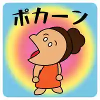 潮音院(福井県)