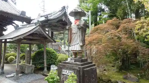 延光寺(高知県)