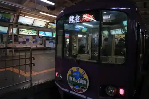 鶴岡八幡宮の周辺