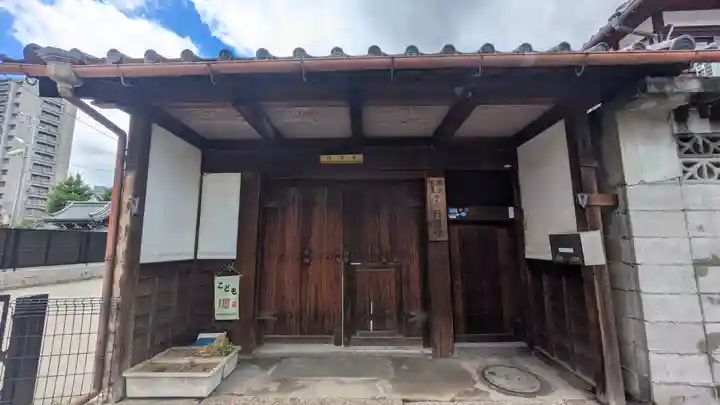 行圓寺(滋賀県)
