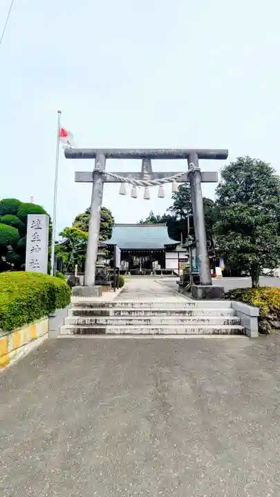 埴生神社の鳥居