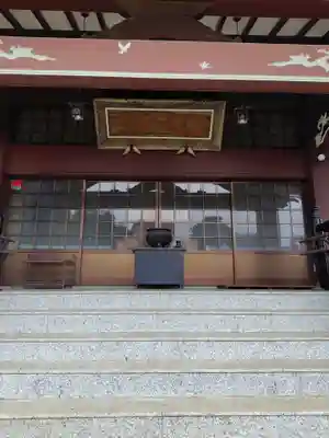 慈眼寺(群馬県)