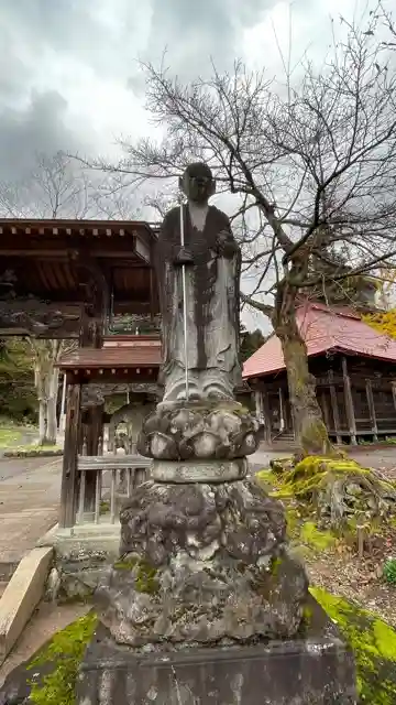 西福寺(新潟県)