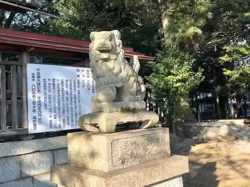 大宮神社(滋賀県)