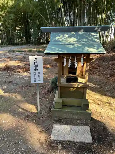 大神神社の末社・摂社