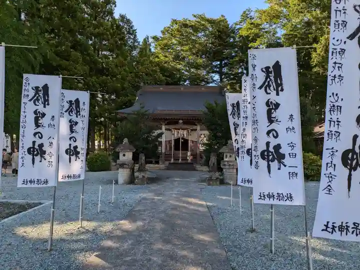 秋保神社(宮城県)