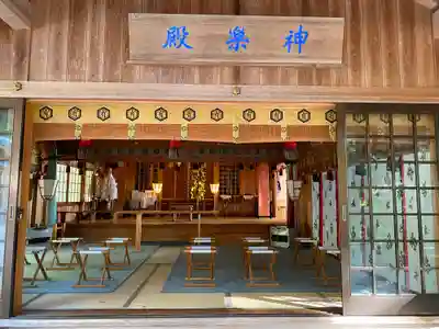 眞名井神社のその他建物