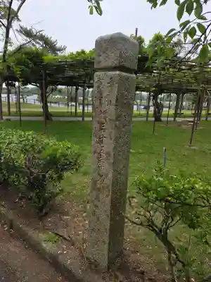 常盤神社(山口県)