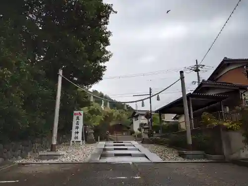 眞名井神社（籠神社奥宮）のその他建物