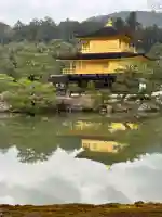 鹿苑寺(金閣寺)の{uncategorized: "未分類", other: "その他", undefined: "問題あり", building: "その他建物", grave: "お墓", sacred_gate: "鳥居", guardian: "狛犬", statue: "像", buddha: "仏像", history: "歴史", nature: "自然", garden: "庭園", animal: "動物", pagoda: "塔", temizu: "手水舎", mountain_gate: "山門・神門", sanctuary: "本殿・本堂", subordinate: "末社・摂社", art: "芸術", scenery: "景色", jizo: "地蔵", ema: "絵馬", goshuin: "御朱印", omikuji: "おみくじ", items: "授与品その他", amulet: "お守り", goshuincho: "御朱印帳", eats: "食事", festival: "お祭り", votive_dance: "神楽", shichigosan: "七五三参", wedding: "結婚式", experience: "体験その他", initially: "初詣", around: "周辺", anti_infection: "感染症対策"}