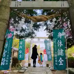 滑川神社 - 仕事と子どもの守り神の七五三参