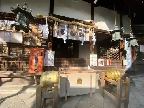 白峯神宮の本殿・本堂