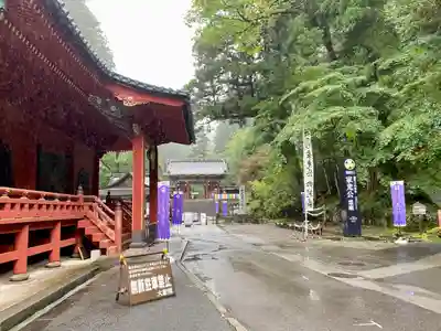 日光山輪王寺 常行堂(栃木県)
