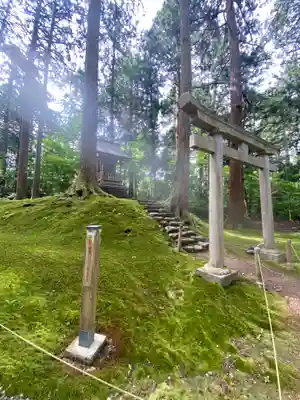 平泉寺白山神社(福井県)