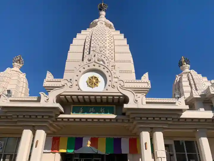 川崎大師(平間寺)(神奈川県)