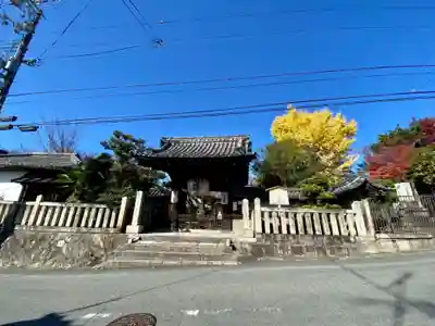 木食寺安祥院(京都府)