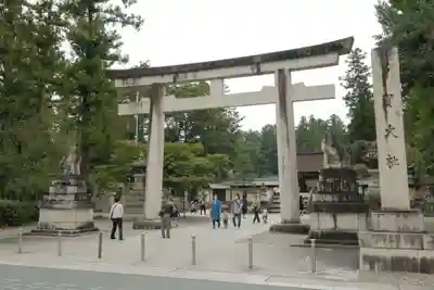 多賀大社の鳥居