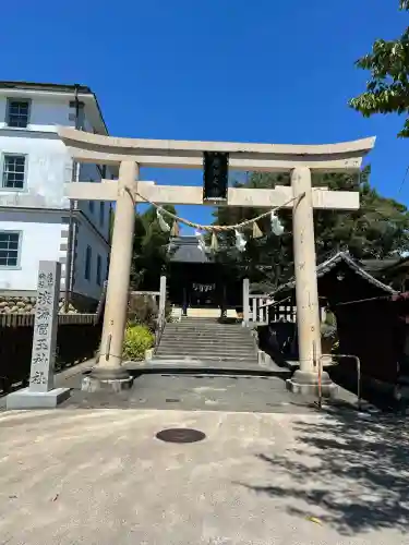 淡海國玉神社(静岡県)
