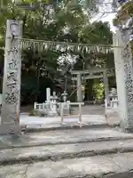 櫻井神社のその他建物