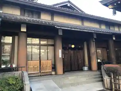 妙善寺(東京都)