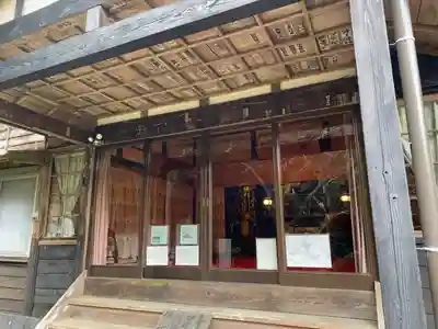 茶湯寺(神奈川県)