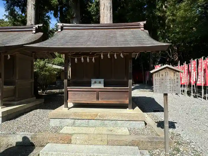 多賀大社(滋賀県)