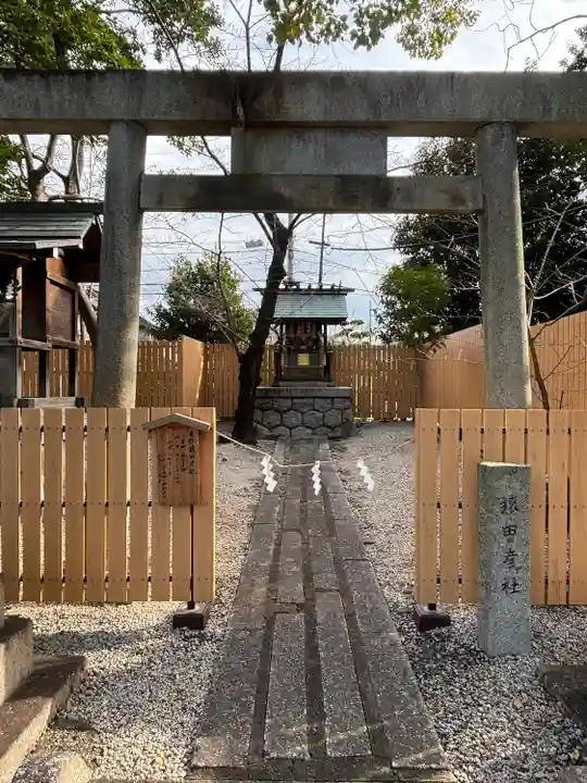 川原神社(愛知県)