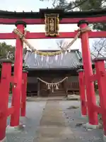 八幡神社(埼玉県)