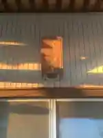 阿弥陀律寺のその他建物