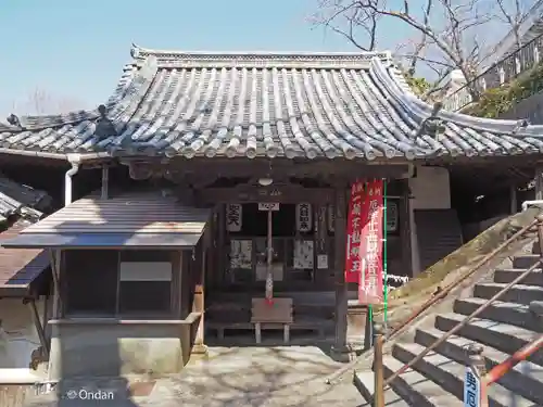 宝蔵院(和歌山県)
