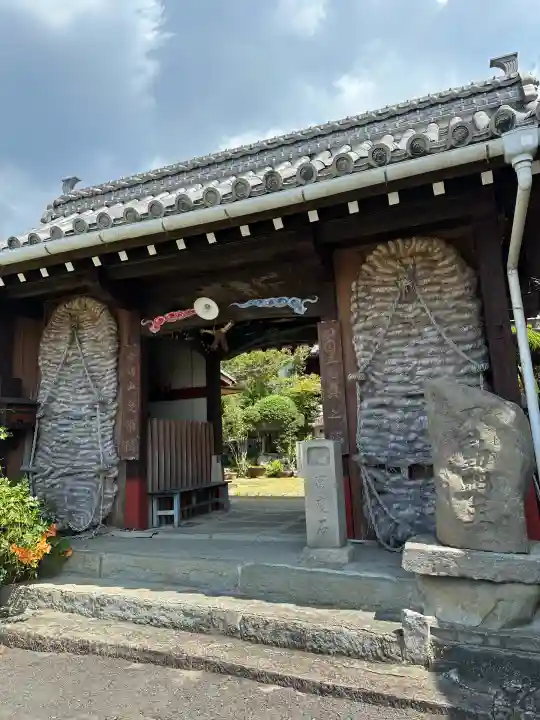 愛染院(徳島県)