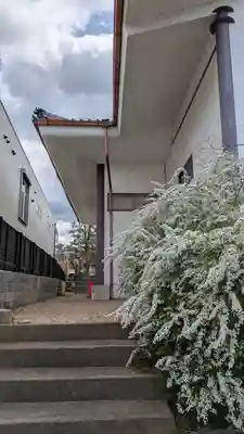 欣浄寺(京都府)