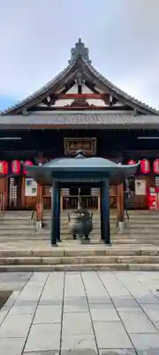 秋葉山圓通寺(愛知県)