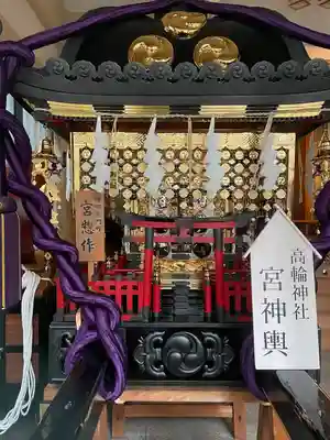 高輪神社(東京都)