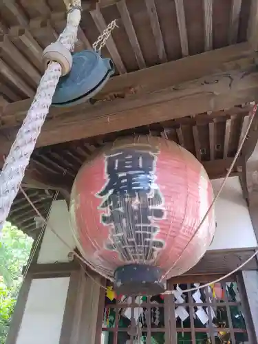 長光寺(神奈川県)