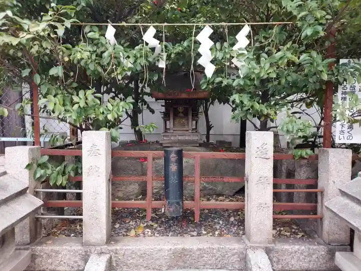 御幸森天神宮の{uncategorized: "未分類", other: "その他", undefined: "問題あり", building: "その他建物", grave: "お墓", sacred_gate: "鳥居", guardian: "狛犬", statue: "像", buddha: "仏像", history: "歴史", nature: "自然", garden: "庭園", animal: "動物", pagoda: "塔", temizu: "手水舎", mountain_gate: "山門・神門", sanctuary: "本殿・本堂", subordinate: "末社・摂社", art: "芸術", scenery: "景色", jizo: "地蔵", ema: "絵馬", goshuin: "御朱印", omikuji: "おみくじ", items: "授与品その他", amulet: "お守り", goshuincho: "御朱印帳", eats: "食事", festival: "お祭り", votive_dance: "神楽", shichigosan: "七五三参", wedding: "結婚式", experience: "体験その他", initially: "初詣", around: "周辺", anti_infection: "感染症対策"}