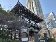青松寺(東京都)
