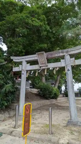 常磐神社の鳥居