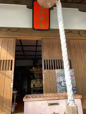 冨知神社(静岡県)