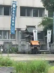 伊奈波神社(岐阜県)