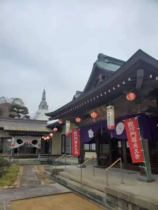 長松院(福島県)