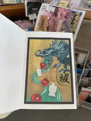 菊名神社(神奈川県)