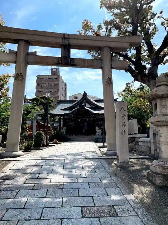 八宮神社の鳥居