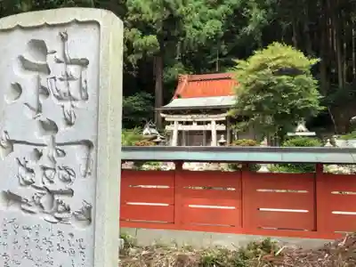 高天彦神社のその他建物